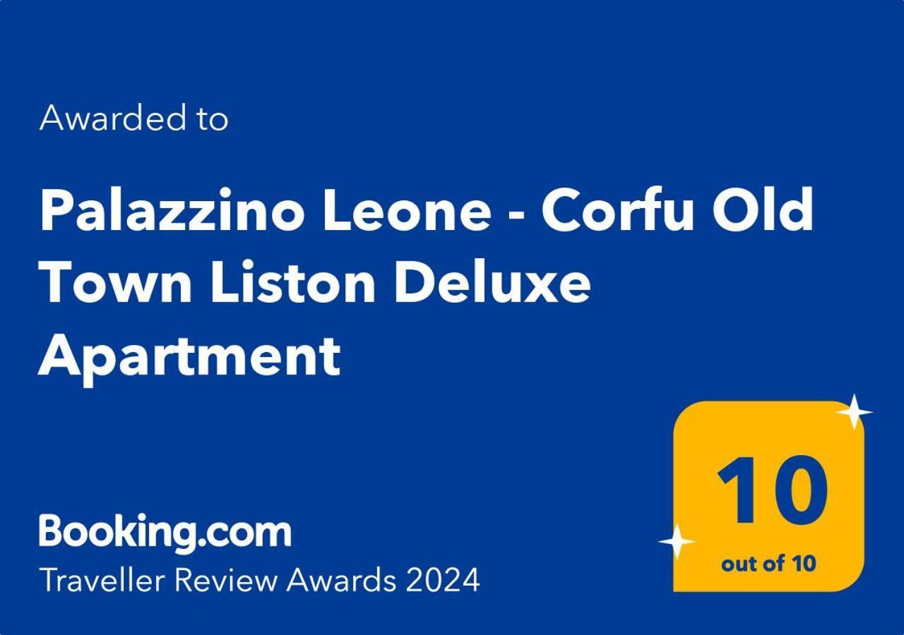 Palazzino Leone Apartment Corfu  Luaran gambar